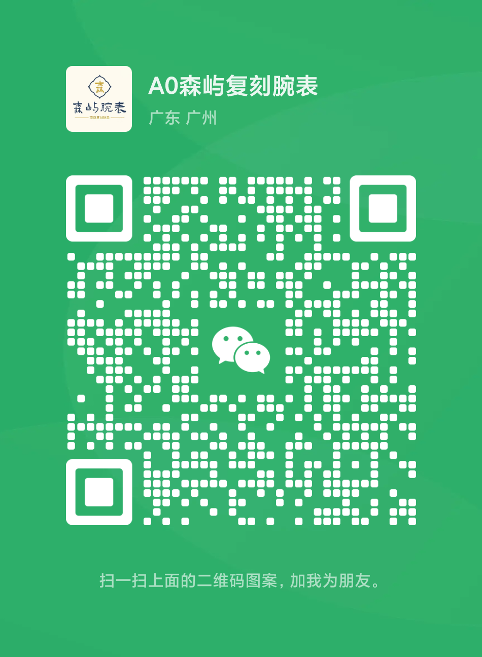 mmqrcode1688915551713.png
